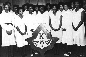 Alpha Kappa Alpha, 1981. Front Row: H. Baynham, S. Brickhouse, F. Jackson, V. Turner, P. Poindexter, S. Terrell, A. James. Credit: Virginia Tech Archives